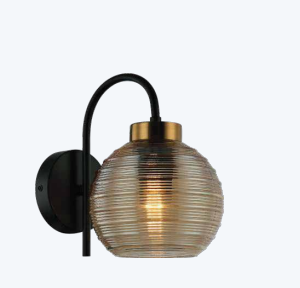 Starlit Glow Wall Lamp