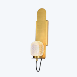 Brass Radiance Wall Lamp
