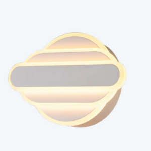 Halo Serene Wall Light