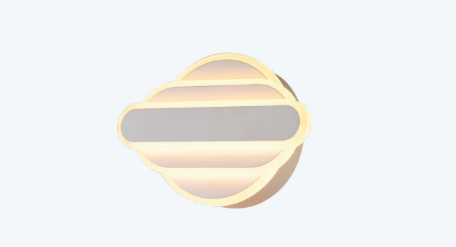 Halo Serene Wall Light
